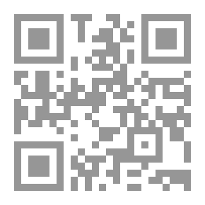 Qr Code Muslim Child Belief