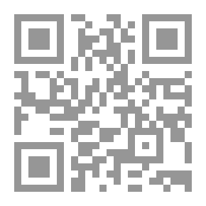 Qr Code فتح القدير