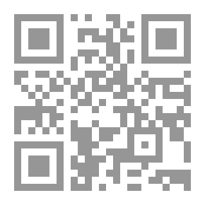 Qr Code خلاصة اليومية