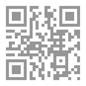 Qr Code إرث العيون