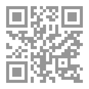 Qr Code صيانة الموبايل الحديث