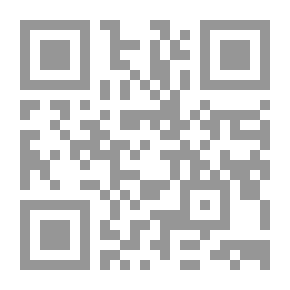 Qr Code تطور الشعر العربي الحديث