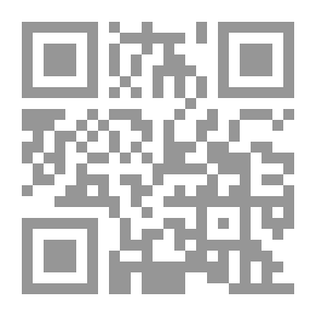Qr Code رحلة الثراء
