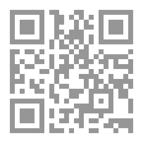 Qr Code الأمن العقدي في فكر الأمة الإسلامية