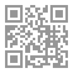 Qr Code صفة سيل عابر