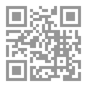 Qr Code مفاتيح الغيوب وتعمير القلوب فى تثليث المحبوب، رسالة في معنى لا إله إلا الله