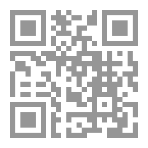 Qr Code That Strange River