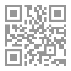Qr Code ركام وزهر