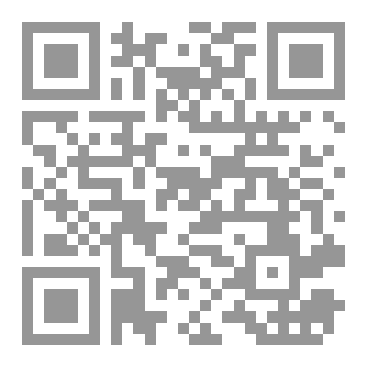 Qr Code فضائل الكلم