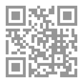 Qr Code الدراسات الإسلامية