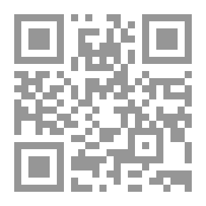 Qr Code الأرشيف المغربي