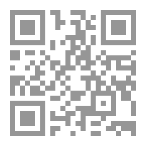 Qr Code Cours familier de Littérature - Volume 04
