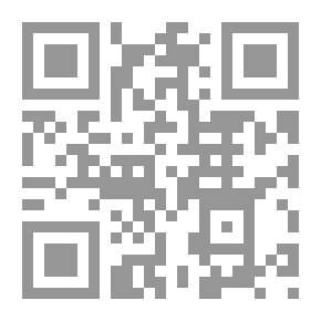 Qr Code فتوح فلسطين تحقيقات تاريخية تكشف تفاصيل فتوح المناطق الفلسطينية في العصر النبوي وصدر العصر الراشدي