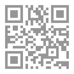 Qr Code أصول الخطاب الفلسفي