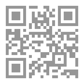 Qr Code أهم الواجبات والمندوبات