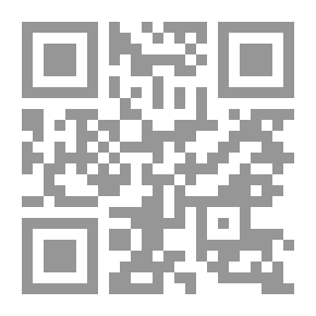 Qr Code Die Nominalbildung In Den Semitischen Sprachen