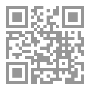 Qr Code Crocodile Lake Tales; Sixth Book; The Legend Of The Ancient Forest (Old Testament)
