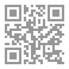 Qr Code التأمين التكافلي بين القانون وعقد التأمين