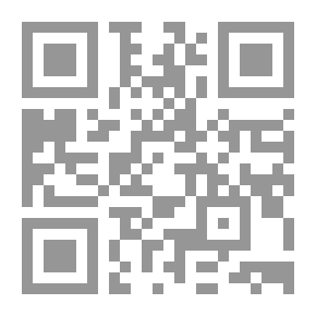 Qr Code الشمال مقابل الجنوب