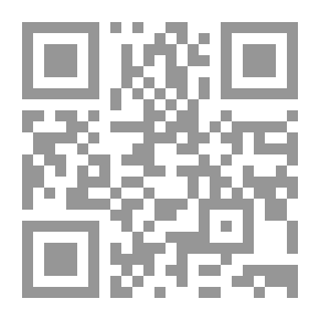 Qr Code جرب التفاح