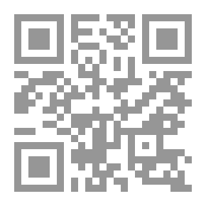 Qr Code وقائع الأيام