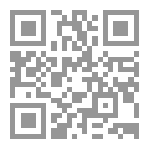 Qr Code اللوح المحفوظ