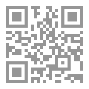 Qr Code تأملات ابن تيمية في سورة السجدة