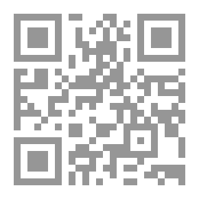 Qr Code حقق حلمك في الوصول إلى الجنة
