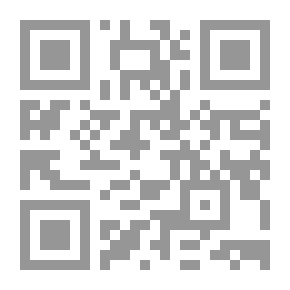 Qr Code أميرات هذا الزمان