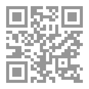 Qr Code الودود