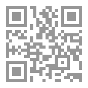Qr Code اتجاهات طالبات الجامعة نحو أساليب الترويح فى المجتمع العربي