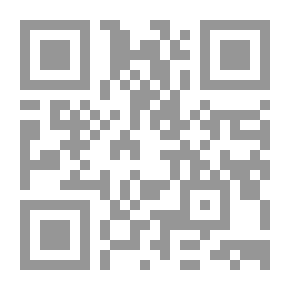 Qr Code حق الإنتفاع في ضوء قرار المجلس التنفيذي رقم 26 لسنة 2014 بشأن الإنتفاع بالعقارات في إمارة الشارقة ( دراسة نقدية مقارنة )