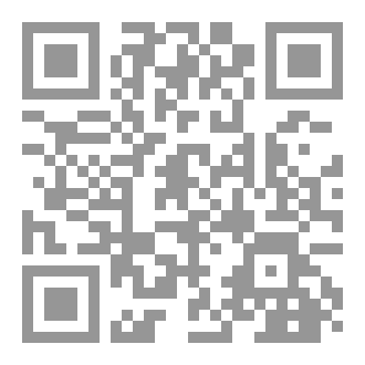 Qr Code سرقت من أجله