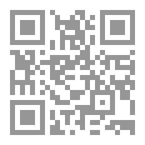 Qr Code آيات القرآن وعلاقتها بأحداث السيرة النبوية