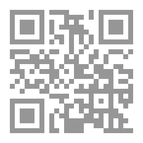 Qr Code Duck And Butterflies