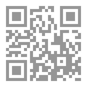 Qr Code طرق وأساليب البحث العلمي وأهم ركائزه