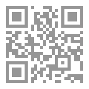 Qr Code The Forfeiture