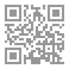 Qr Code التقاء الساكنين في ضوء نظرية المقطع الصوتي