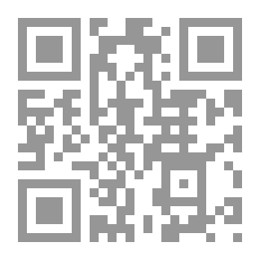 Qr Code العلاج بالمسرح ؛ توثيق التجربة اللبنانية