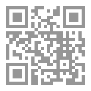 Qr Code عندما خاف الأسد
