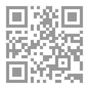 Qr Code الحرب الباردة في سورية