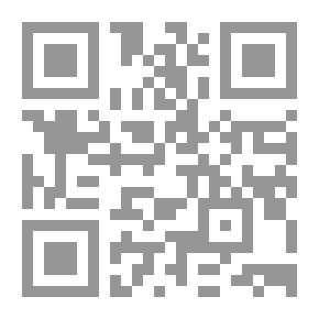 Qr Code قارئة الأرواح