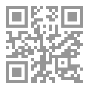 Qr Code الجنسية والتجنس وأحكامهما في الففه الإسلامي