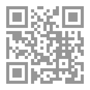 Qr Code زاهية قدورة ؛ الرائدة في فكرها وثقافتها ونهجها التربوي