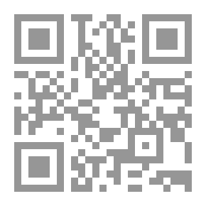 Qr Code وتذوب ثلوج العينين