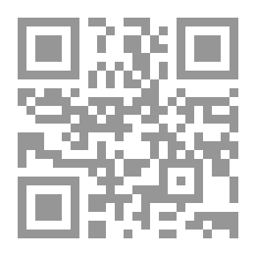 Qr Code نانوك وحش الثلوج