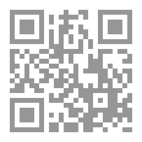 Qr Code Self Reflection