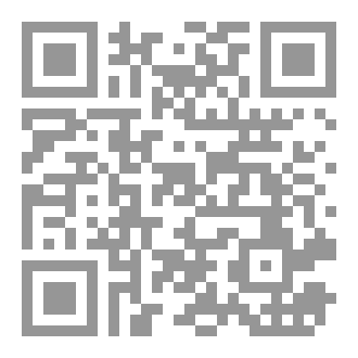Qr Code أغا بزرگ الطهراني