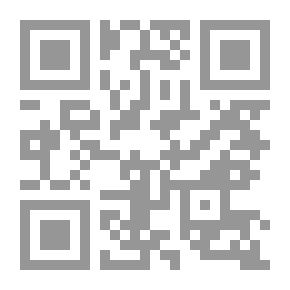 Qr Code نظرية جديدة لتفسير التصميم والتخطيط الهندسي لقبة الصخرة