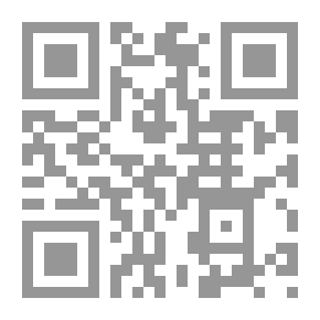 Qr Code التعليق على قانون التجارة رقم 17 لسنة 1999 المعمول به فى 1999/10/1
